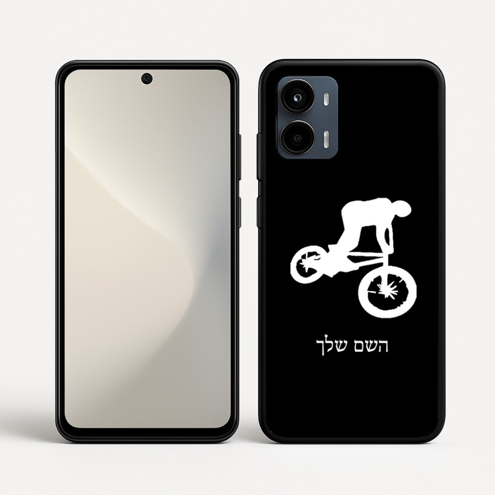 כיסוי בעיצוב אישי עם השם שלך לדגם - Motorola Moto G34 5G בעיצוב רוכב אופניים