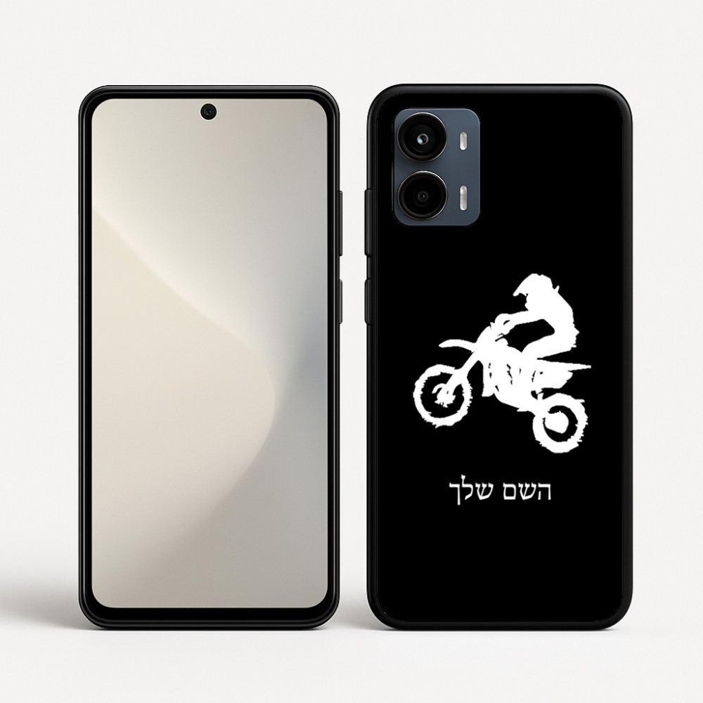 כיסוי בעיצוב אישי עם השם שלך לדגם - Motorola Moto G34 5G בעיצוב מוטוקרוס