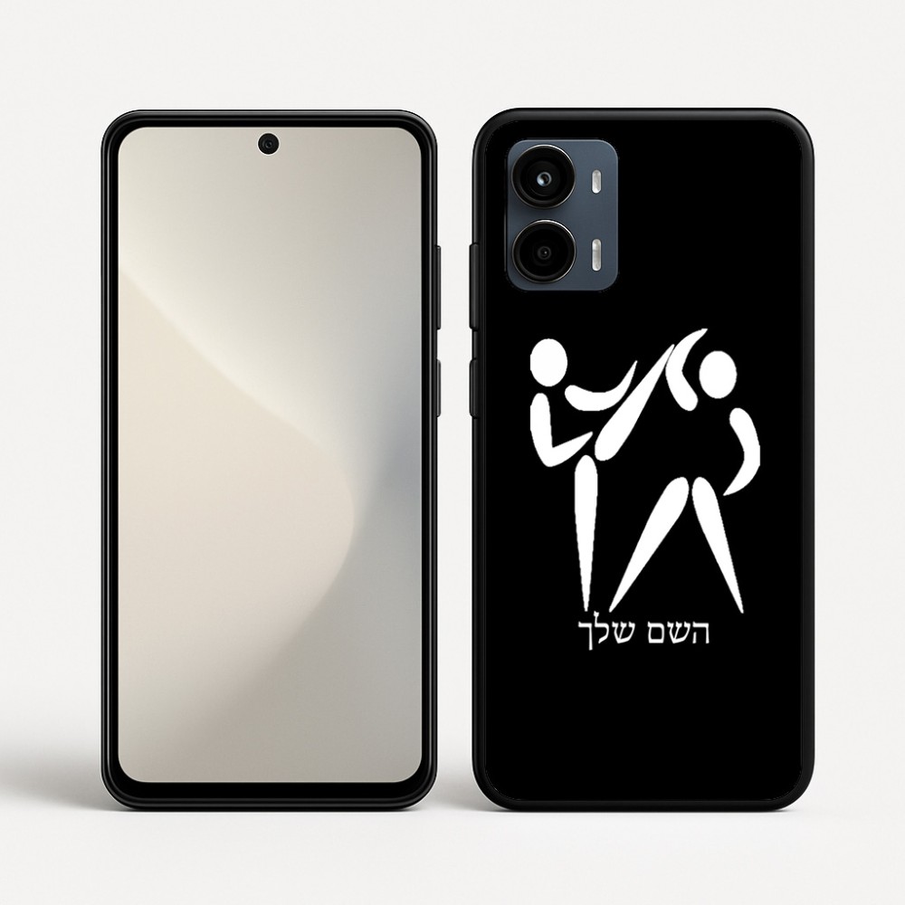 כיסוי בעיצוב אישי עם השם שלך לדגם - Motorola Moto G34 5G בעיצוב לוחמים אולימפיים