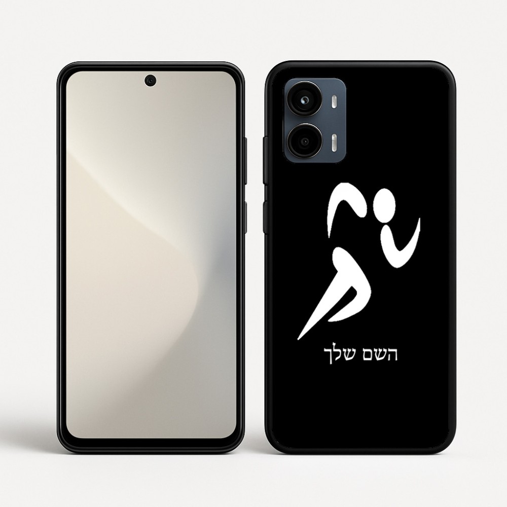 כיסוי בעיצוב אישי עם השם שלך לדגם - Motorola Moto G34 5G בעיצוב רצים אולימפיים