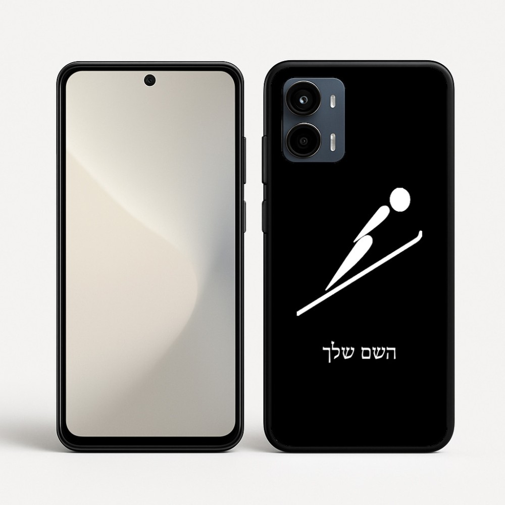 כיסוי בעיצוב אישי עם השם שלך לדגם - Motorola Moto G34 5G בעיצוב קפיצת סקי אולימפית