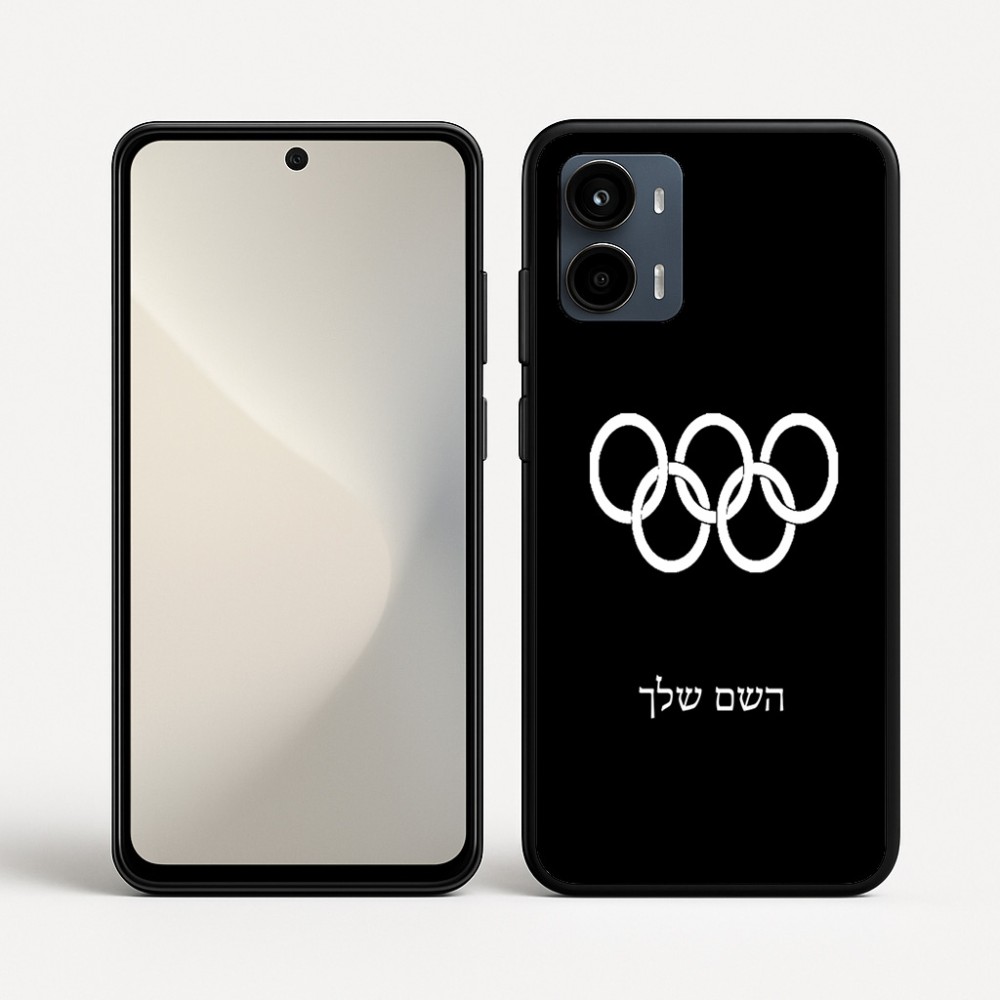 כיסוי בעיצוב אישי עם השם שלך לדגם - Motorola Moto G34 5G בעיצוב אולימפי