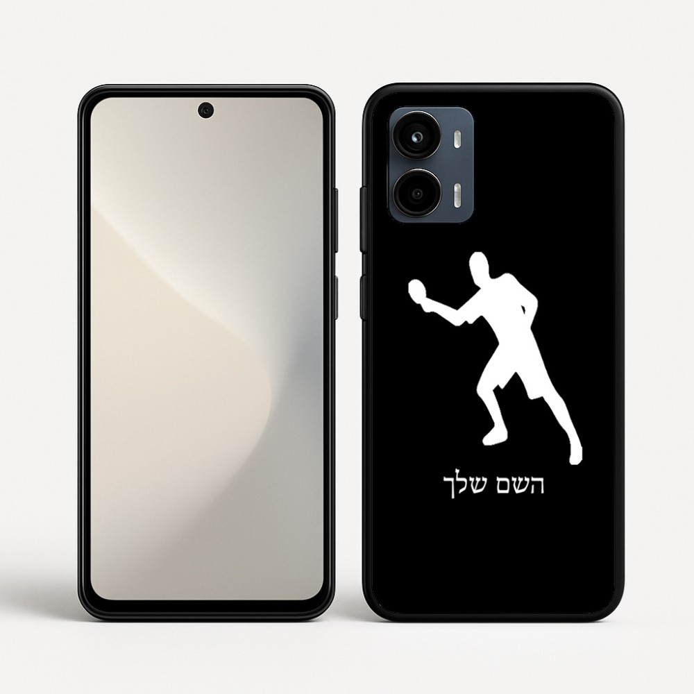 כיסוי בעיצוב אישי עם השם שלך לדגם - Motorola Moto G34 5G בעיצוב שחקן פינג פונג