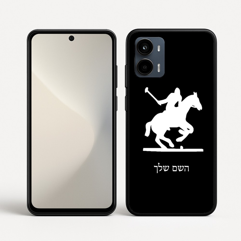 כיסוי בעיצוב אישי עם השם שלך לדגם - Motorola Moto G34 5G בעיצוב שחקן פולו - סוס