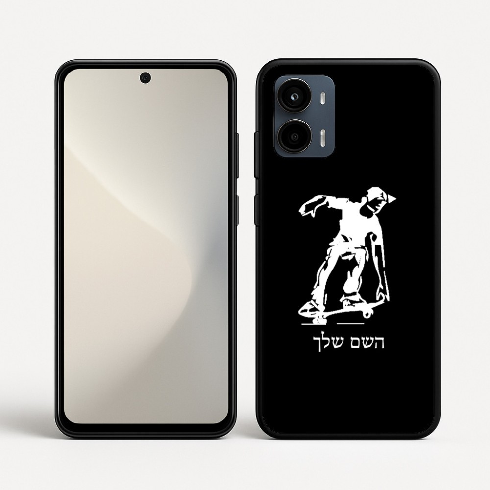 כיסוי בעיצוב אישי עם השם שלך לדגם - Motorola Moto G34 5G בעיצוב ילד סקייטבורד