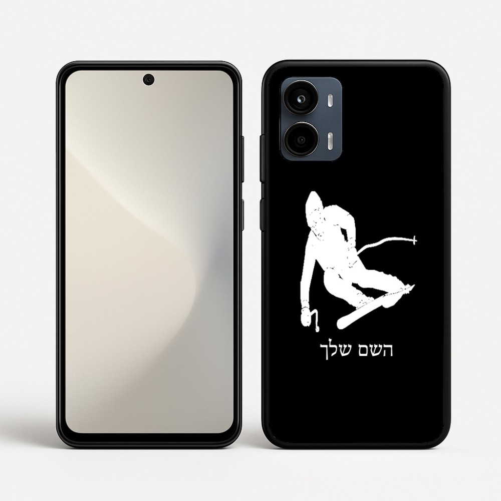 כיסוי בעיצוב אישי עם השם שלך לדגם - Motorola Moto G34 5G בעיצוב סקי