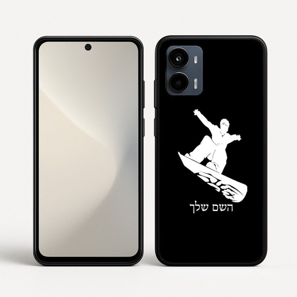 כיסוי בעיצוב אישי עם השם שלך לדגם - Motorola Moto G34 5G בעיצוב סנובורדיסט