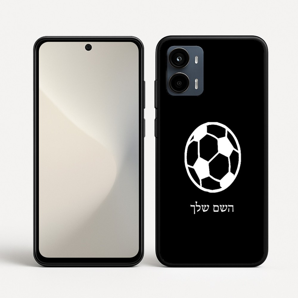 כיסוי בעיצוב אישי עם השם שלך לדגם - Motorola Moto G34 5G בעיצוב כדורגל כדור כדורגל