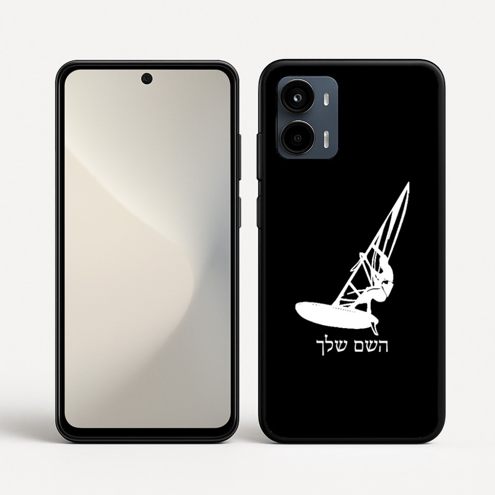 כיסוי בעיצוב אישי עם השם שלך לדגם - Motorola Moto G34 5G בעיצוב לגלוש - גלישה - שייט