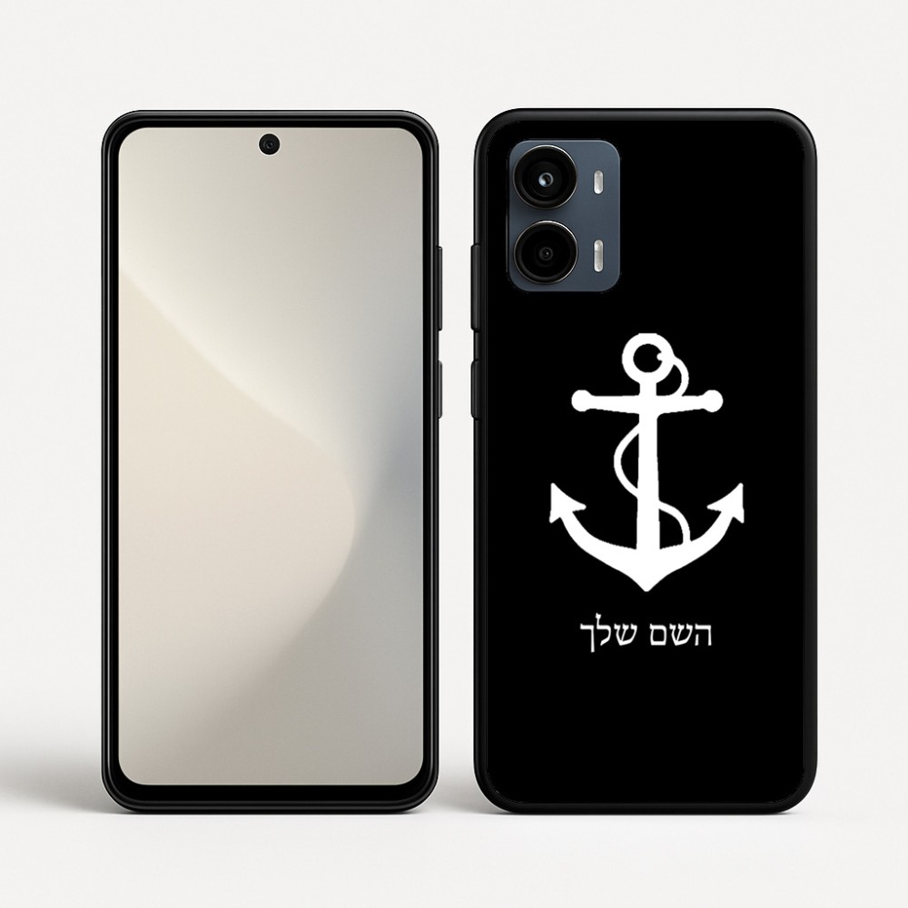 כיסוי בעיצוב אישי עם השם שלך לדגם - Motorola Moto G34 5G בעיצוב לעגן