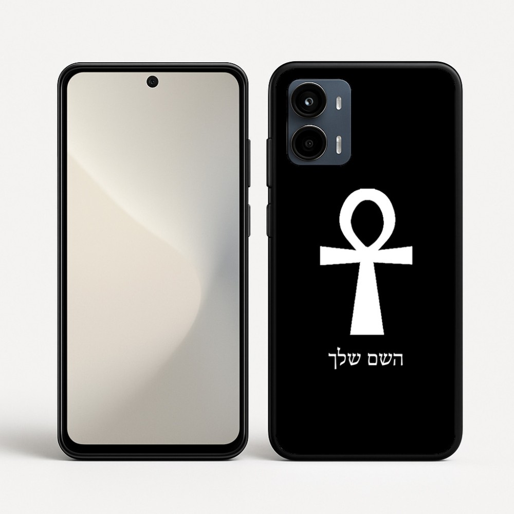כיסוי בעיצוב אישי עם השם שלך לדגם - Motorola Moto G34 5G בעיצוב אנק - מפתח החיים המצרי