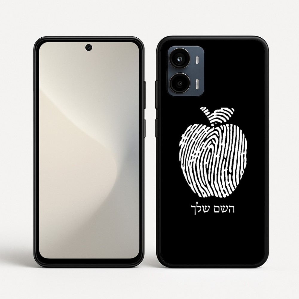 כיסוי בעיצוב אישי עם השם שלך לדגם - Motorola Moto G34 5G בעיצוב הדפס תפוח