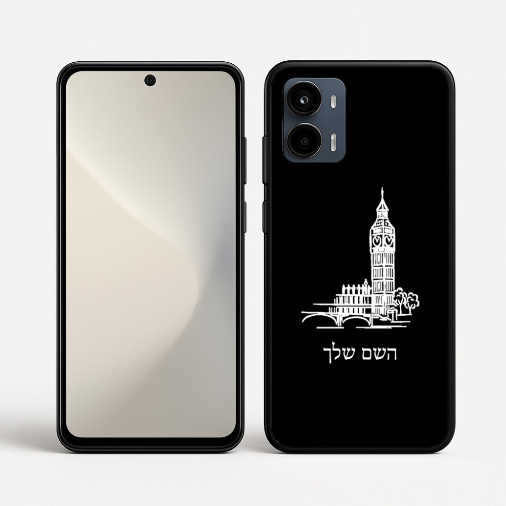 כיסוי בעיצוב אישי עם השם שלך לדגם - Motorola Moto G34 5G בעיצוב ביג בן