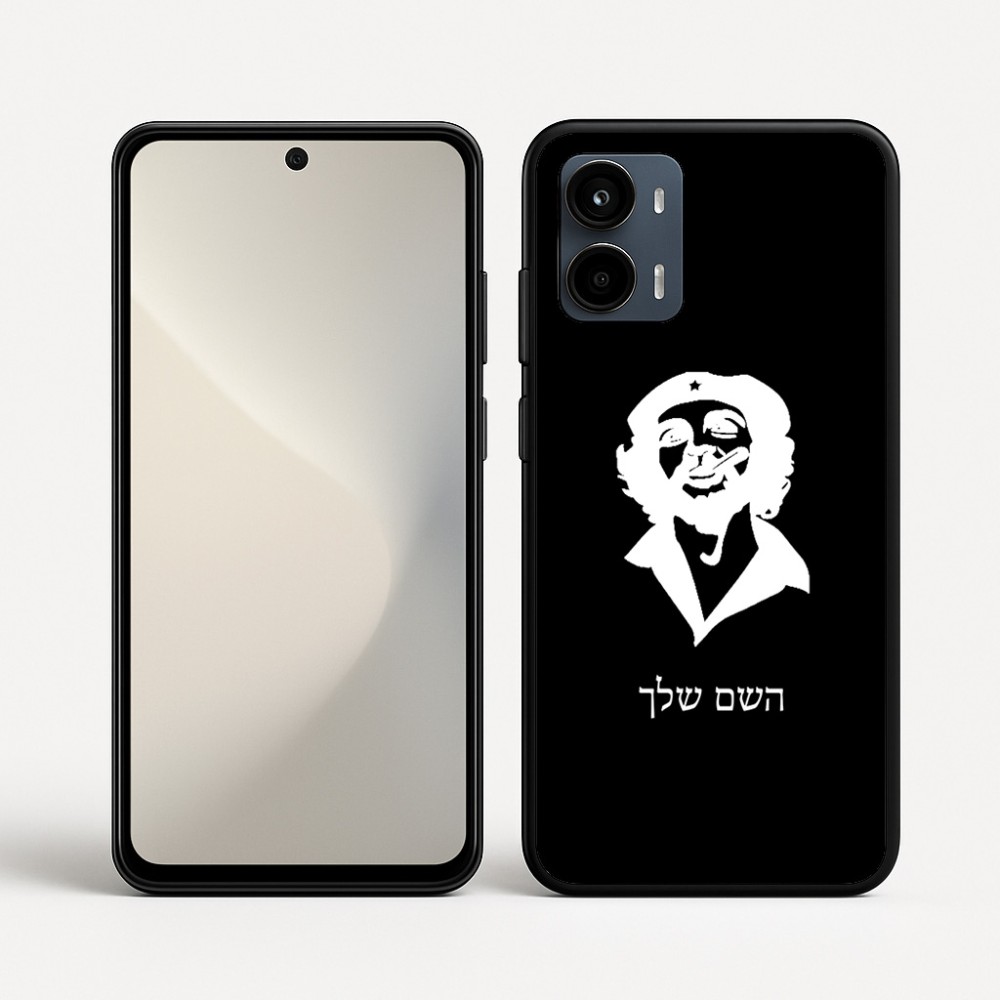 כיסוי בעיצוב אישי עם השם שלך לדגם - Motorola Moto G34 5G בעיצוב צ'ה גווארה