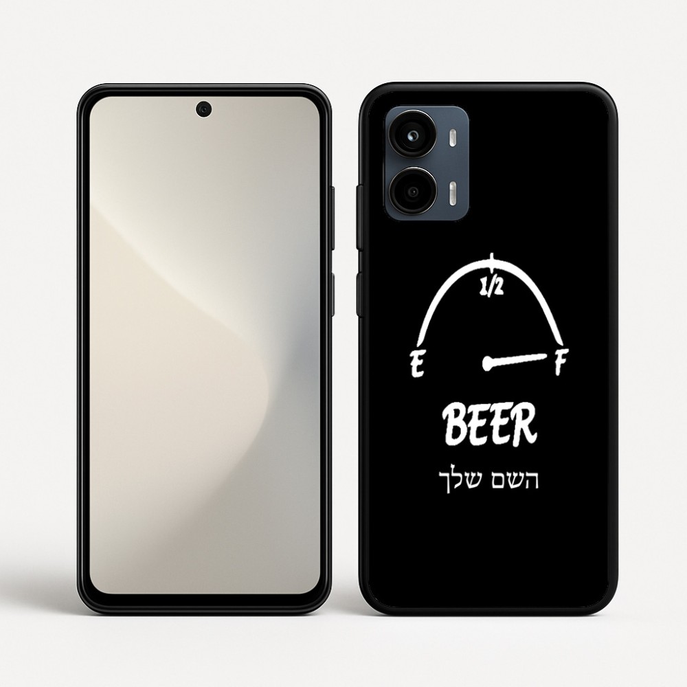 כיסוי בעיצוב אישי עם השם שלך לדגם - Motorola Moto G34 5G בעיצוב מיכל של בירה