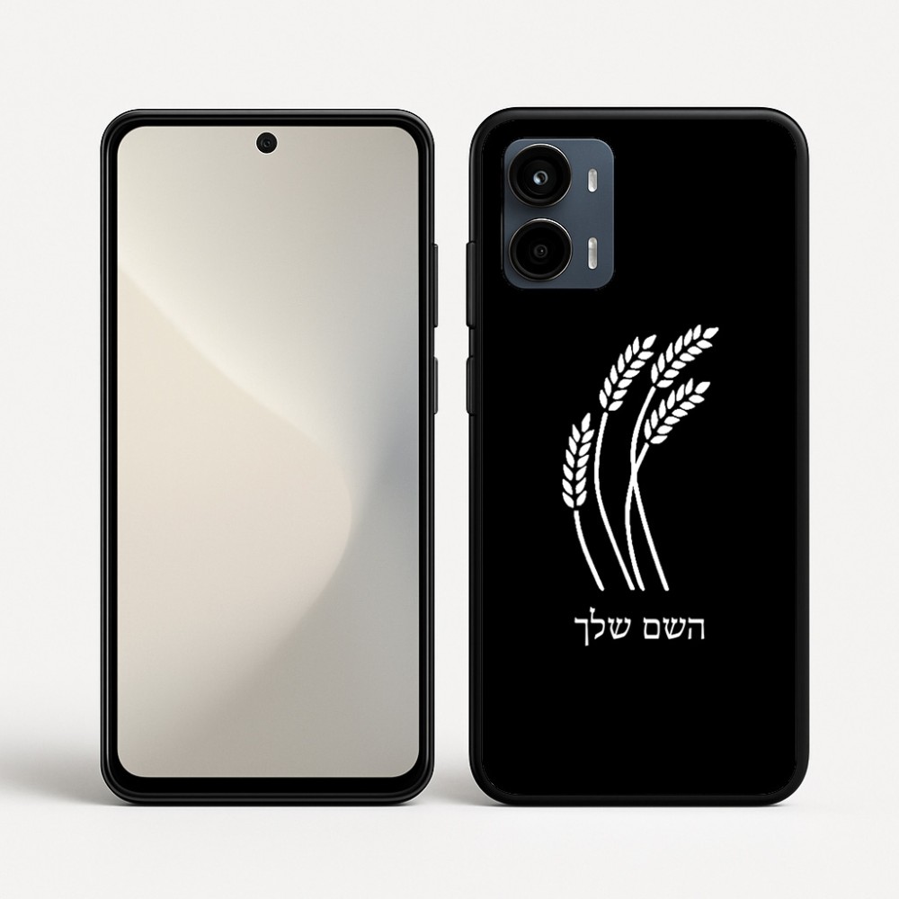 כיסוי בעיצוב אישי עם השם שלך לדגם - Motorola Moto G34 5G בעיצוב חיטה גלית זהב