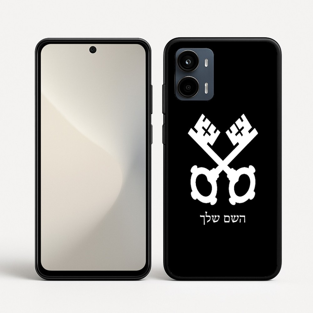 כיסוי בעיצוב אישי עם השם שלך לדגם - Motorola Moto G34 5G בעיצוב מפתחות
