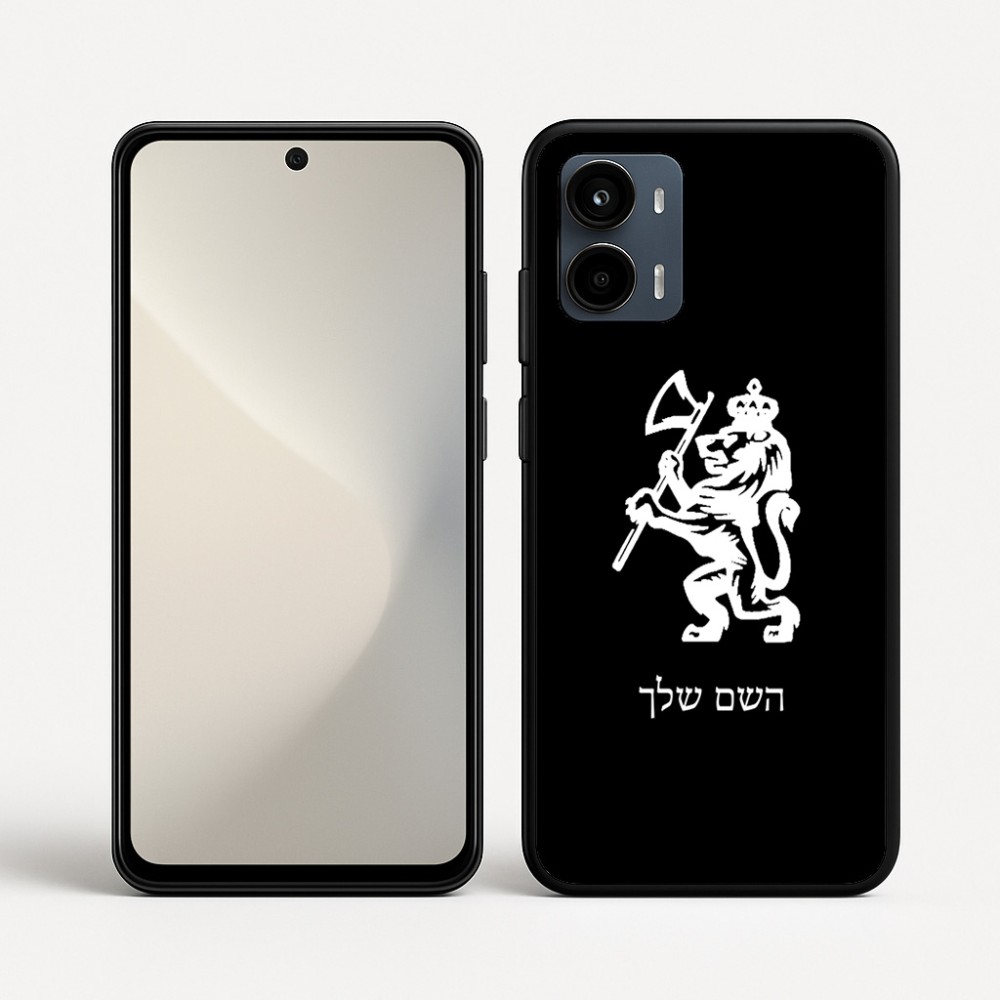 כיסוי בעיצוב אישי עם השם שלך לדגם - Motorola Moto G34 5G בעיצוב אריה