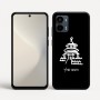 כיסוי בעיצוב אישי עם השם שלך לדגם - Motorola Moto G34 5G בעיצוב פגודה - יפן