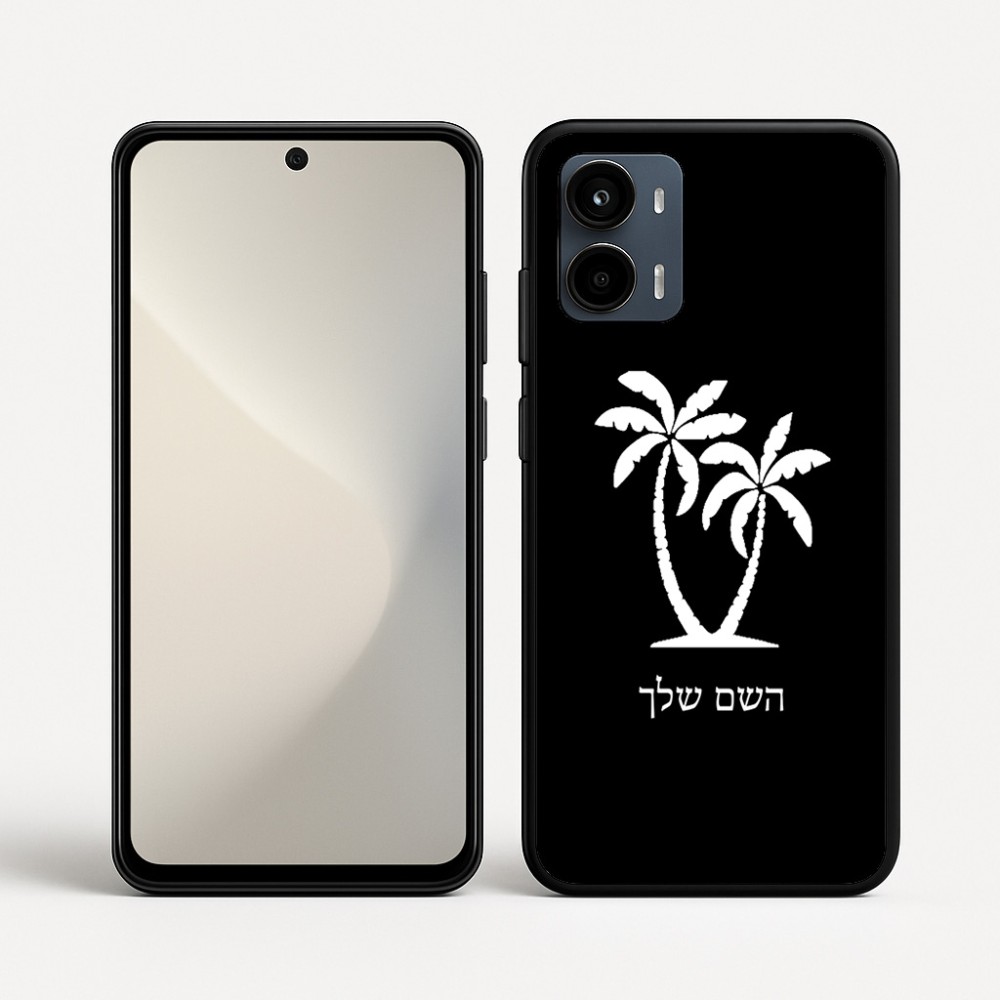 כיסוי בעיצוב אישי עם השם שלך לדגם - Motorola Moto G34 5G בעיצוב כפות ידיים