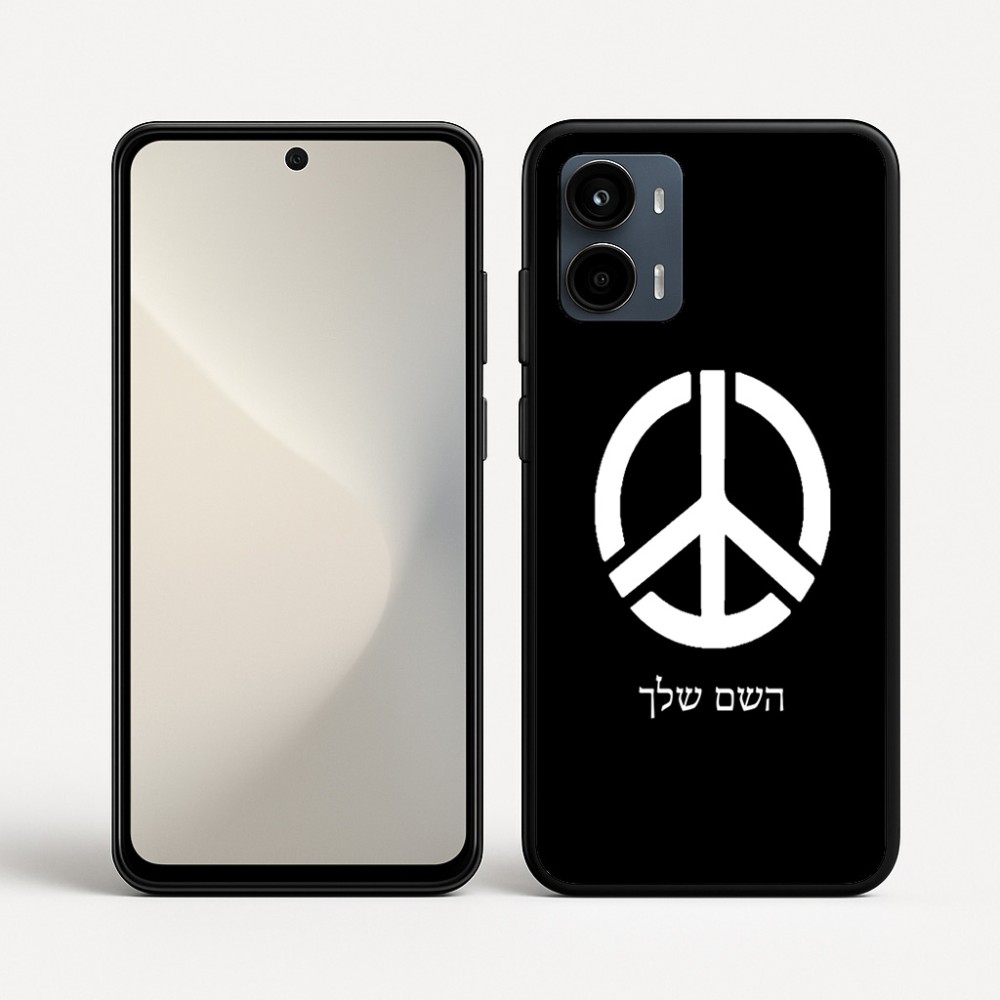 כיסוי בעיצוב אישי עם השם שלך לדגם - Motorola Moto G34 5G בעיצוב סמל השלום