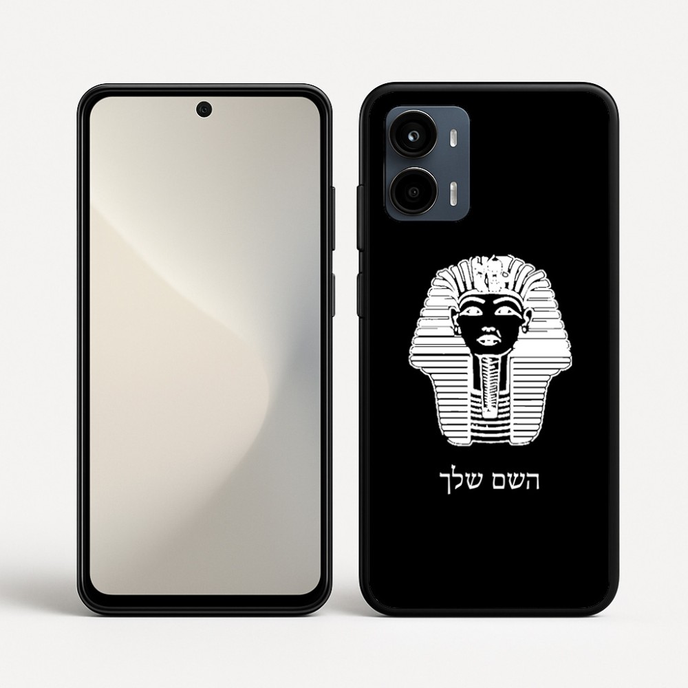 כיסוי בעיצוב אישי עם השם שלך לדגם - Motorola Moto G34 5G בעיצוב פרעה - תות ענח' אמון מצרי