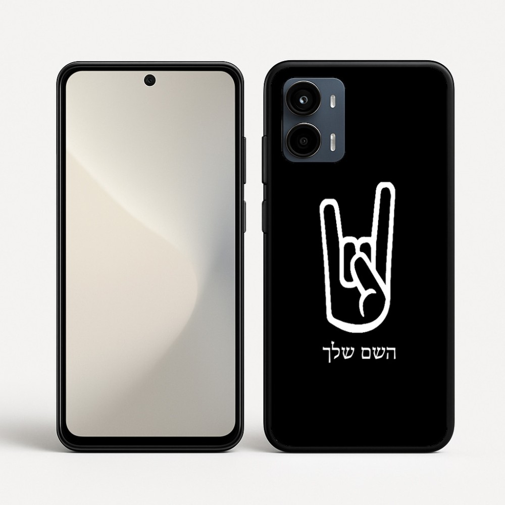 כיסוי בעיצוב אישי עם השם שלך לדגם - Motorola Moto G34 5G בעיצוב יד סלע