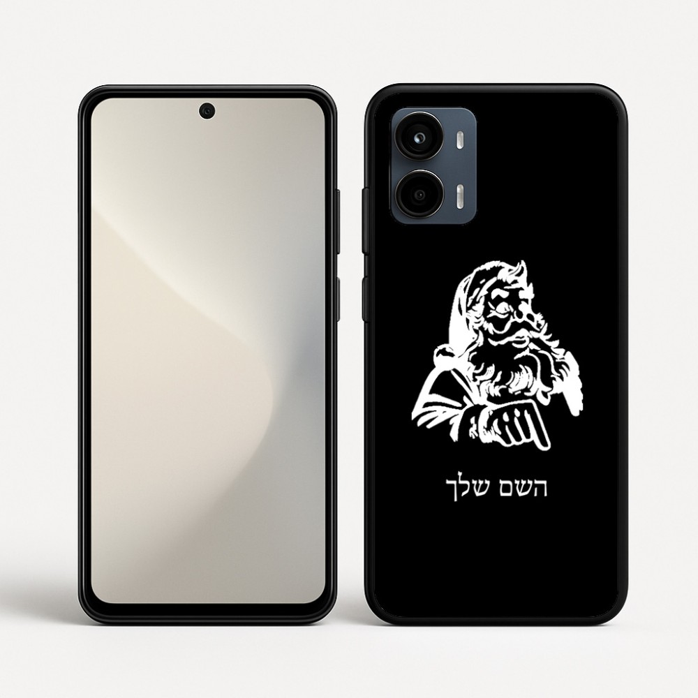 כיסוי בעיצוב אישי עם השם שלך לדגם - Motorola Moto G34 5G בעיצוב סנטה קלאוס