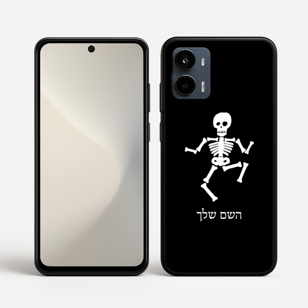 כיסוי בעיצוב אישי עם השם שלך לדגם - Motorola Moto G34 5G בעיצוב סקלטון