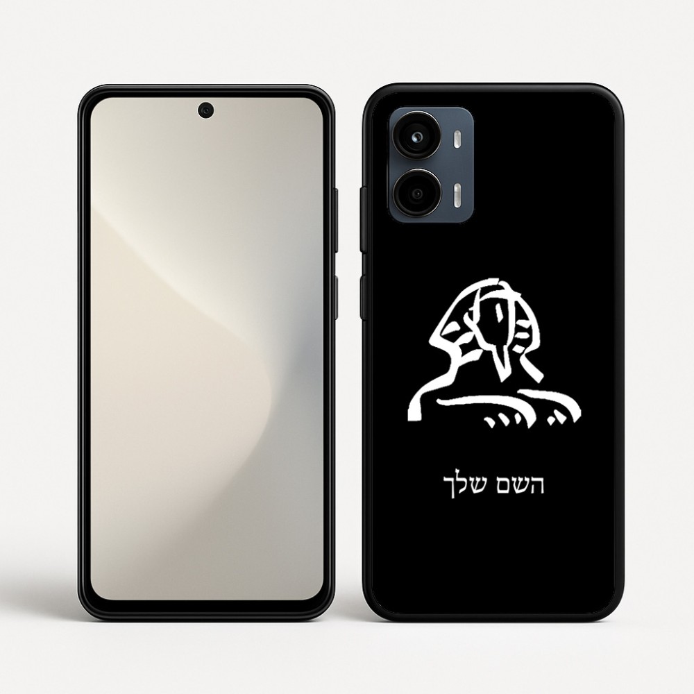 כיסוי בעיצוב אישי עם השם שלך לדגם - Motorola Moto G34 5G בעיצוב ספינקס מצרים