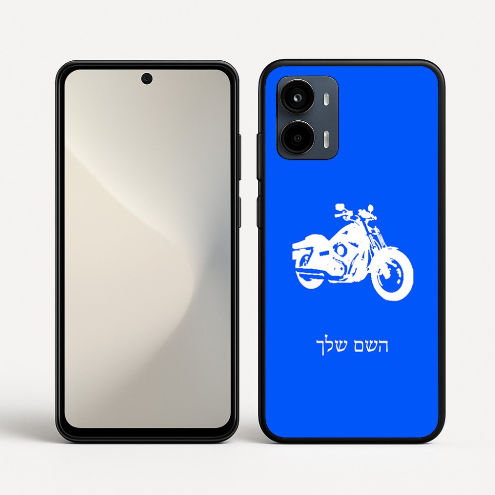 כיסוי בעיצוב אישי עם השם שלך לדגם - Motorola Moto G34 5G בעיצוב הארלי-דיווידסון