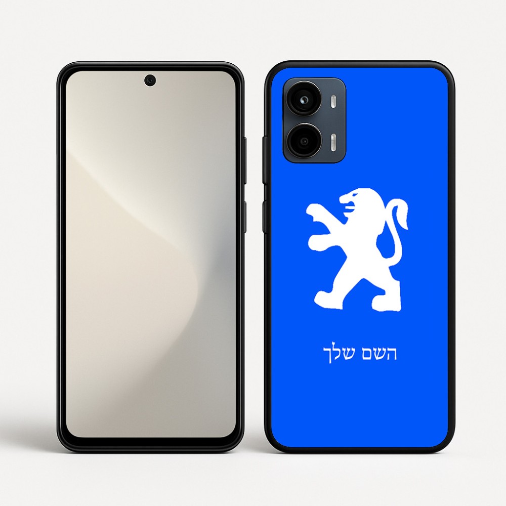 כיסוי בעיצוב אישי עם השם שלך לדגם - Motorola Moto G34 5G בעיצוב פיג'ו