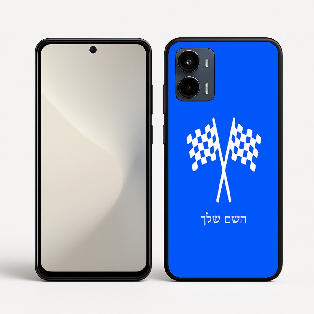 כיסוי בעיצוב אישי עם השם שלך לדגם - Motorola Moto G34 5G בעיצוב דגל המירוץ