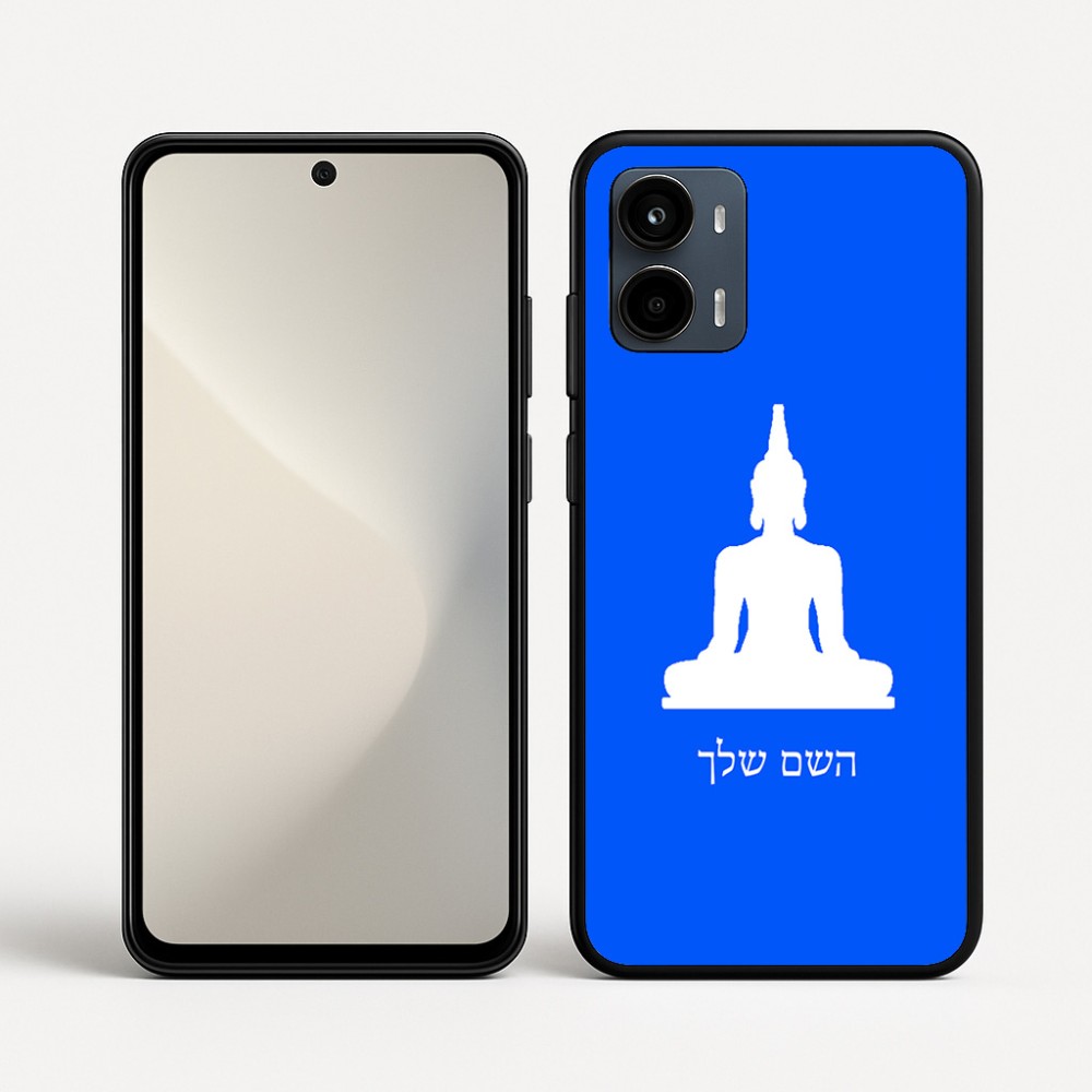 כיסוי בעיצוב אישי עם השם שלך לדגם - Motorola Moto G34 5G בעיצוב בודה