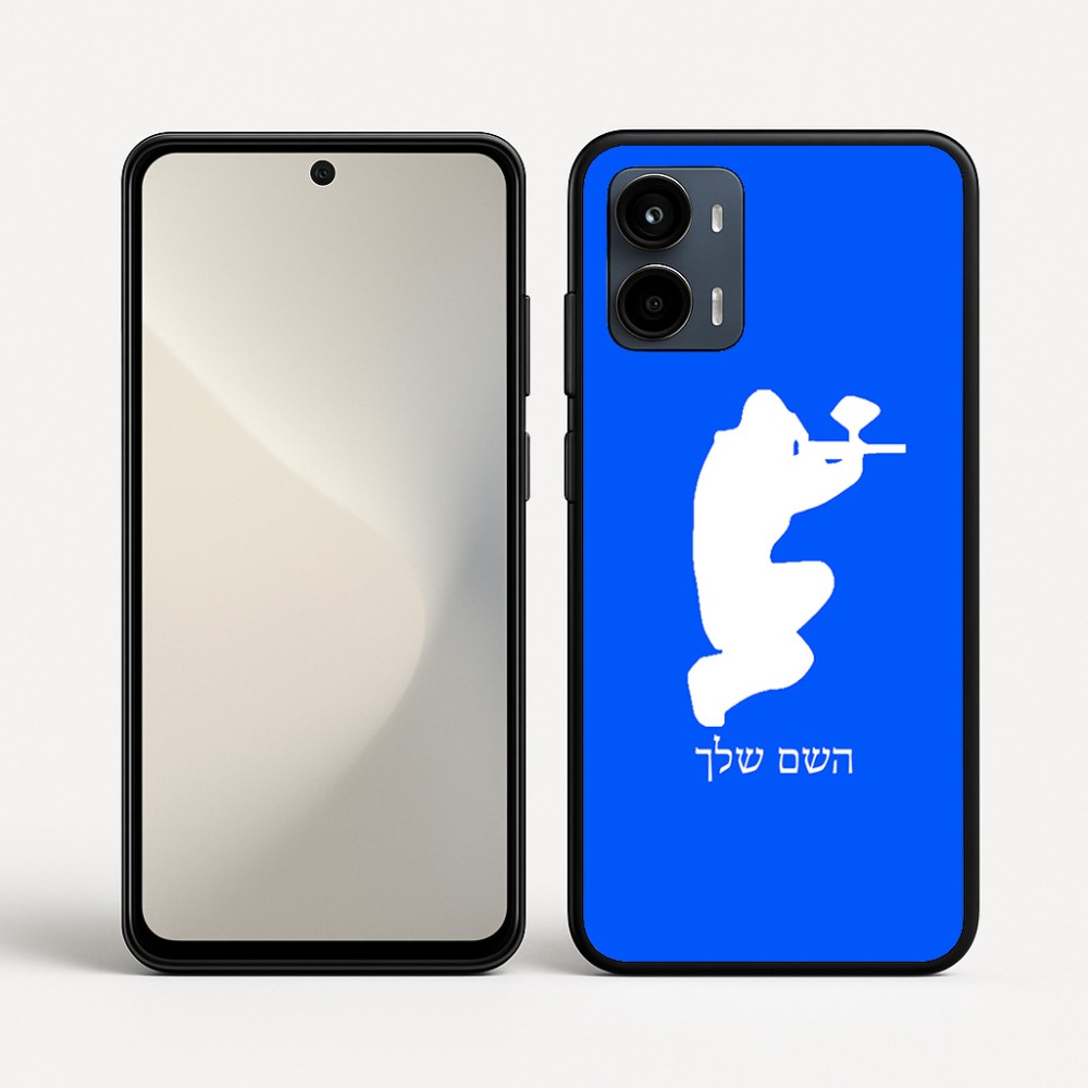 כיסוי בעיצוב אישי עם השם שלך לדגם - Motorola Moto G34 5G בעיצוב שחקן כאב כדור