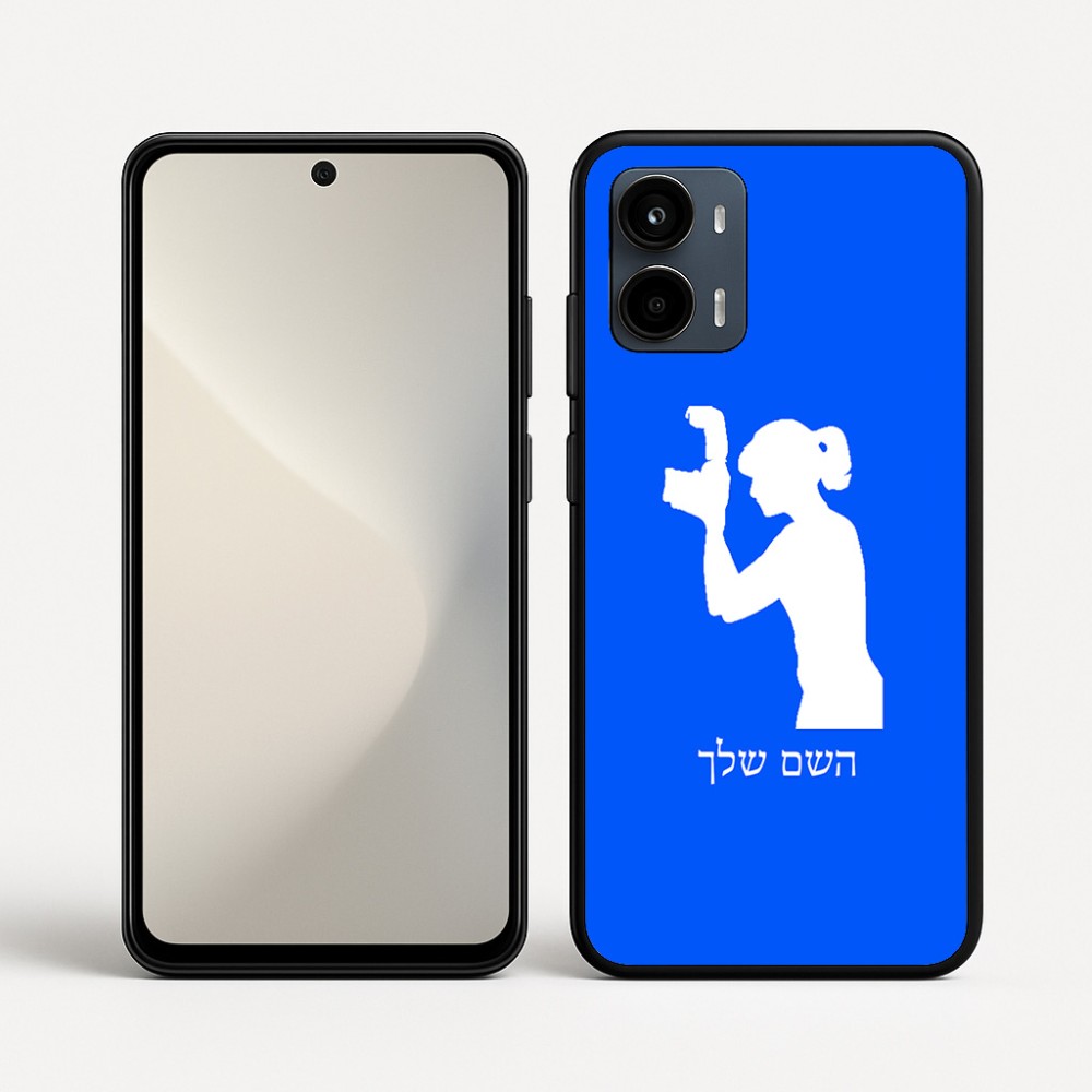 כיסוי בעיצוב אישי עם השם שלך לדגם - Motorola Moto G34 5G בעיצוב צלמת - אישה