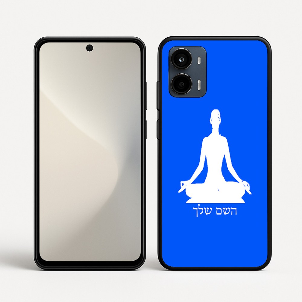 כיסוי בעיצוב אישי עם השם שלך לדגם - Motorola Moto G34 5G בעיצוב אימון יוגה