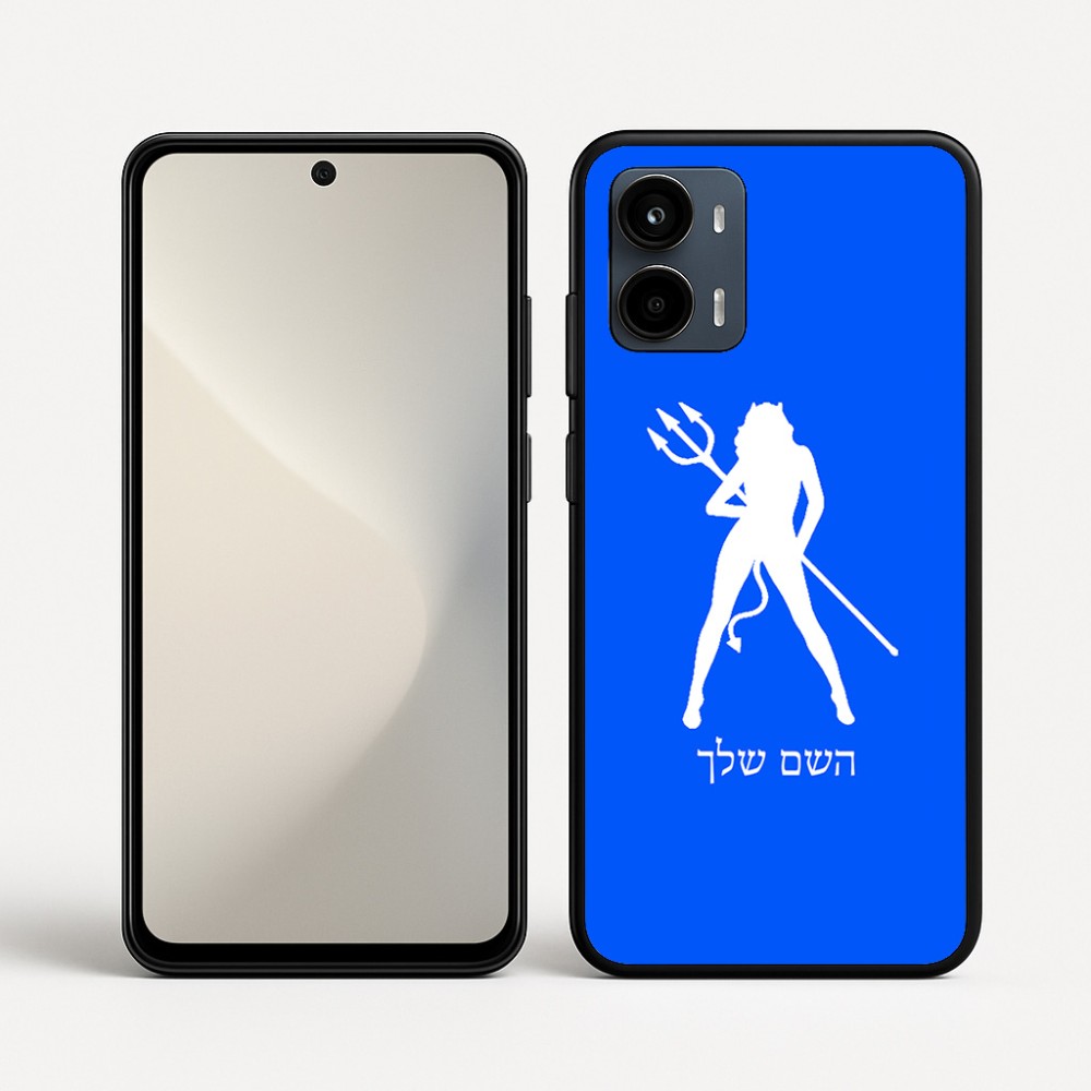 כיסוי בעיצוב אישי עם השם שלך לדגם - Motorola Moto G34 5G בעיצוב אישה שטן