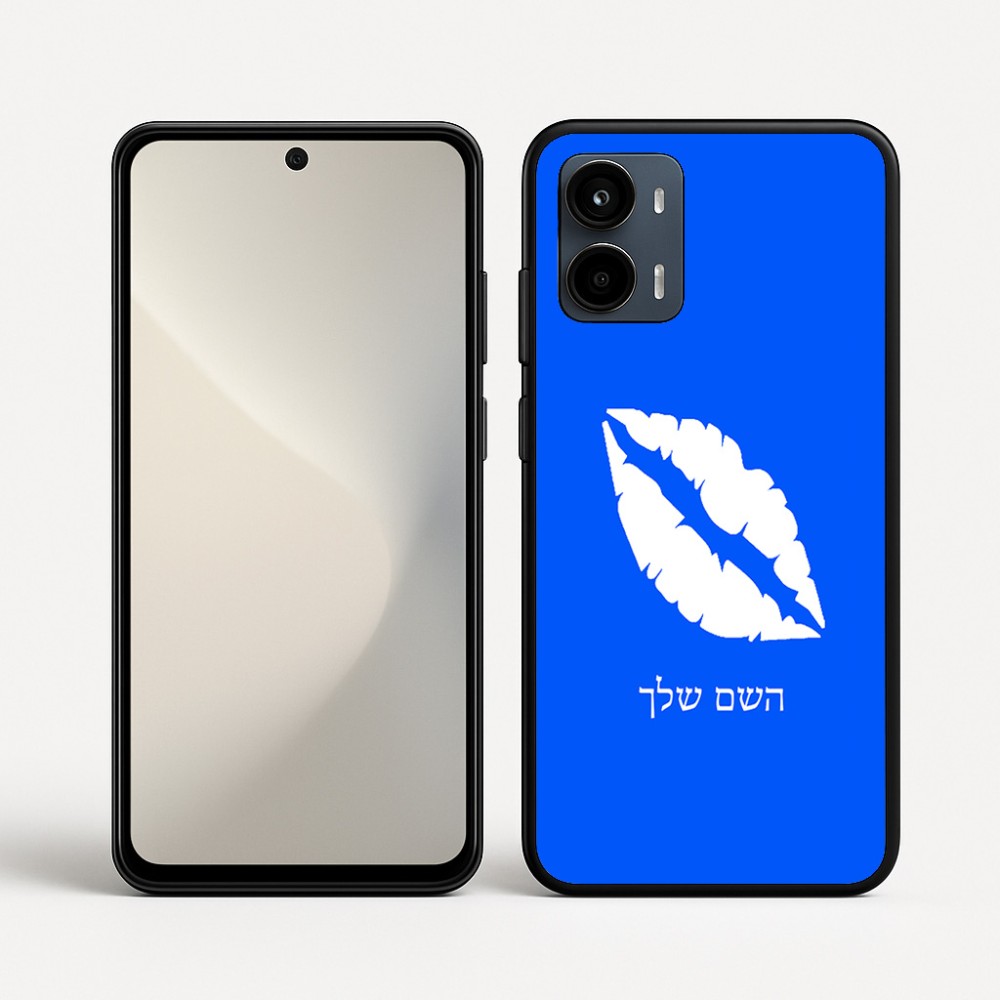 כיסוי בעיצוב אישי עם השם שלך לדגם - Motorola Moto G34 5G בעיצוב שפתיים - נשיקה