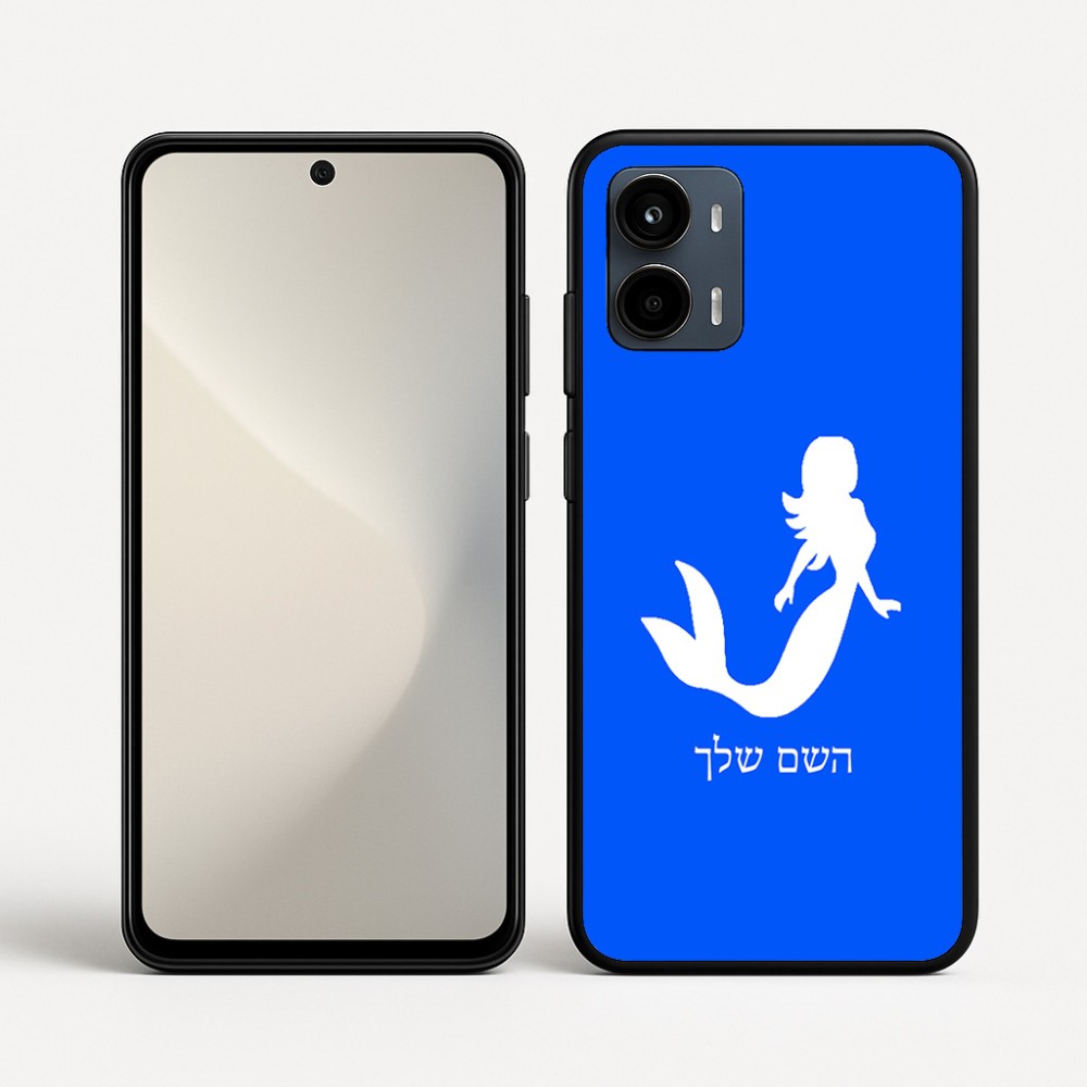 כיסוי בעיצוב אישי עם השם שלך לדגם - Motorola Moto G34 5G בעיצוב בתולת ים - אישה