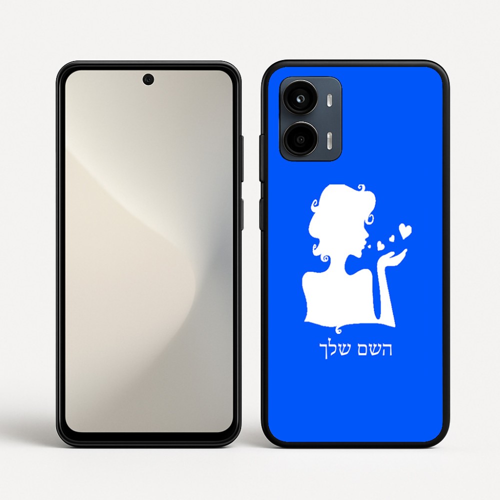 כיסוי בעיצוב אישי עם השם שלך לדגם - Motorola Moto G34 5G בעיצוב אהבת נשים