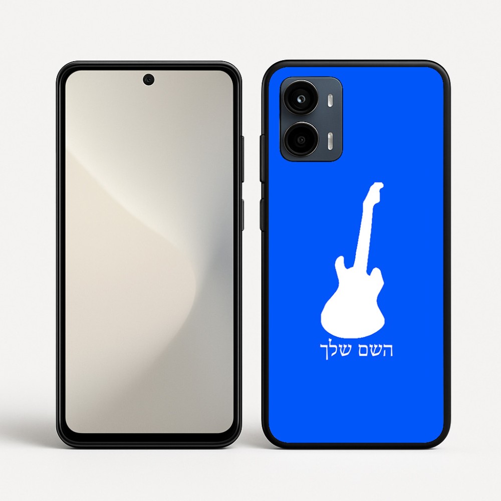 כיסוי בעיצוב אישי עם השם שלך לדגם - Motorola Moto G34 5G בעיצוב גיטרה