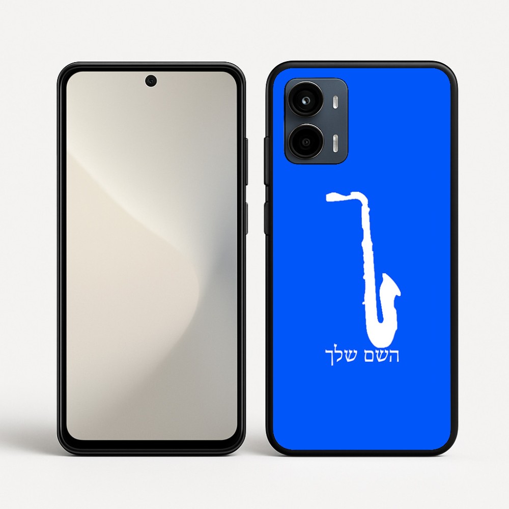 כיסוי בעיצוב אישי עם השם שלך לדגם - Motorola Moto G34 5G בעיצוב סקסופון