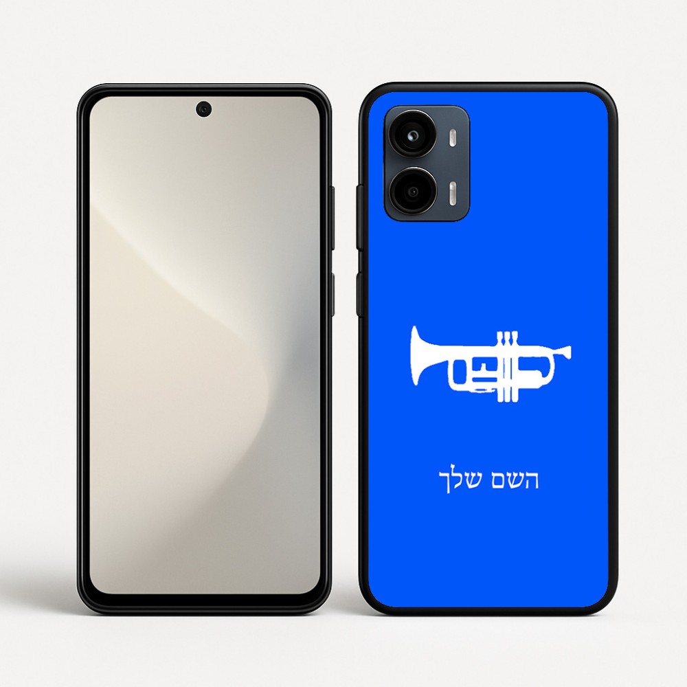 כיסוי בעיצוב אישי עם השם שלך לדגם - Motorola Moto G34 5G בעיצוב חצוצרה