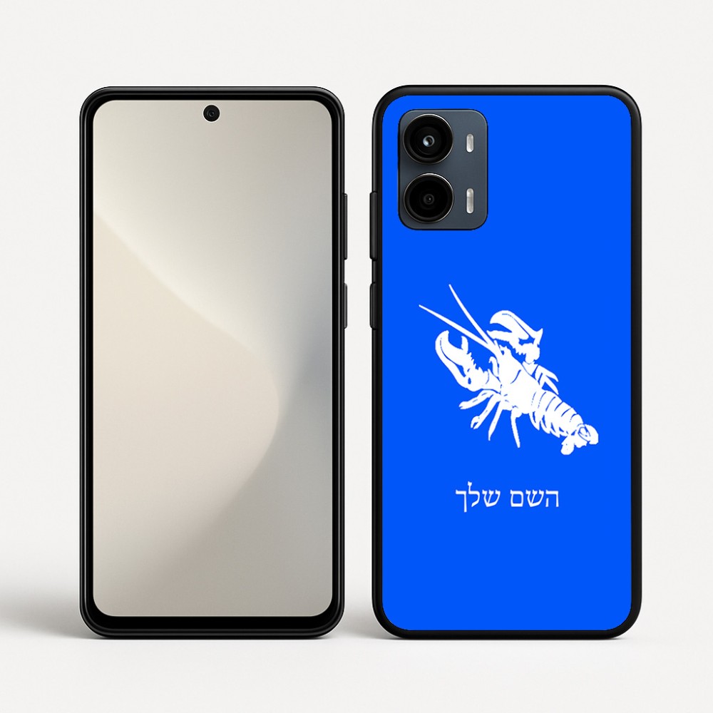 כיסוי בעיצוב אישי עם השם שלך לדגם - Motorola Moto G34 5G בעיצוב מזלות - סרטן