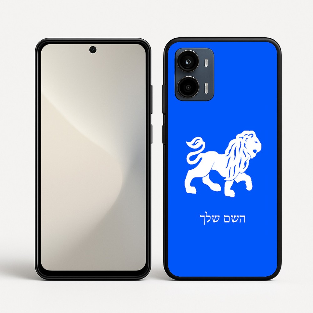 כיסוי בעיצוב אישי עם השם שלך לדגם - Motorola Moto G34 5G בעיצוב מזלות - אריה