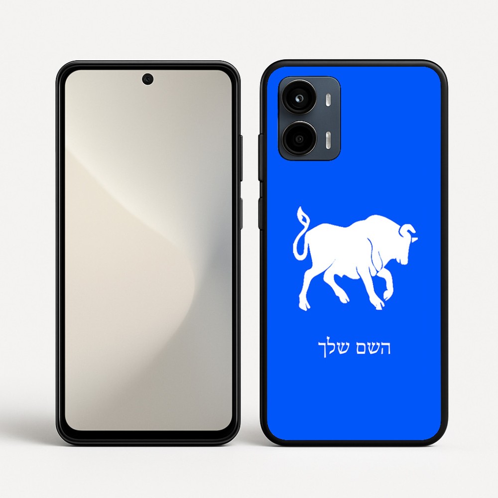 כיסוי בעיצוב אישי עם השם שלך לדגם - Motorola Moto G34 5G בעיצוב מזלות - שור