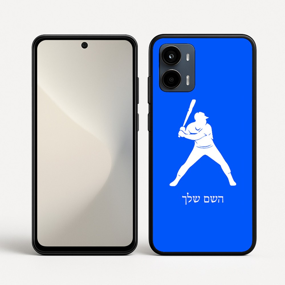 כיסוי בעיצוב אישי עם השם שלך לדגם - Motorola Moto G34 5G בעיצוב שחקן בייסבול