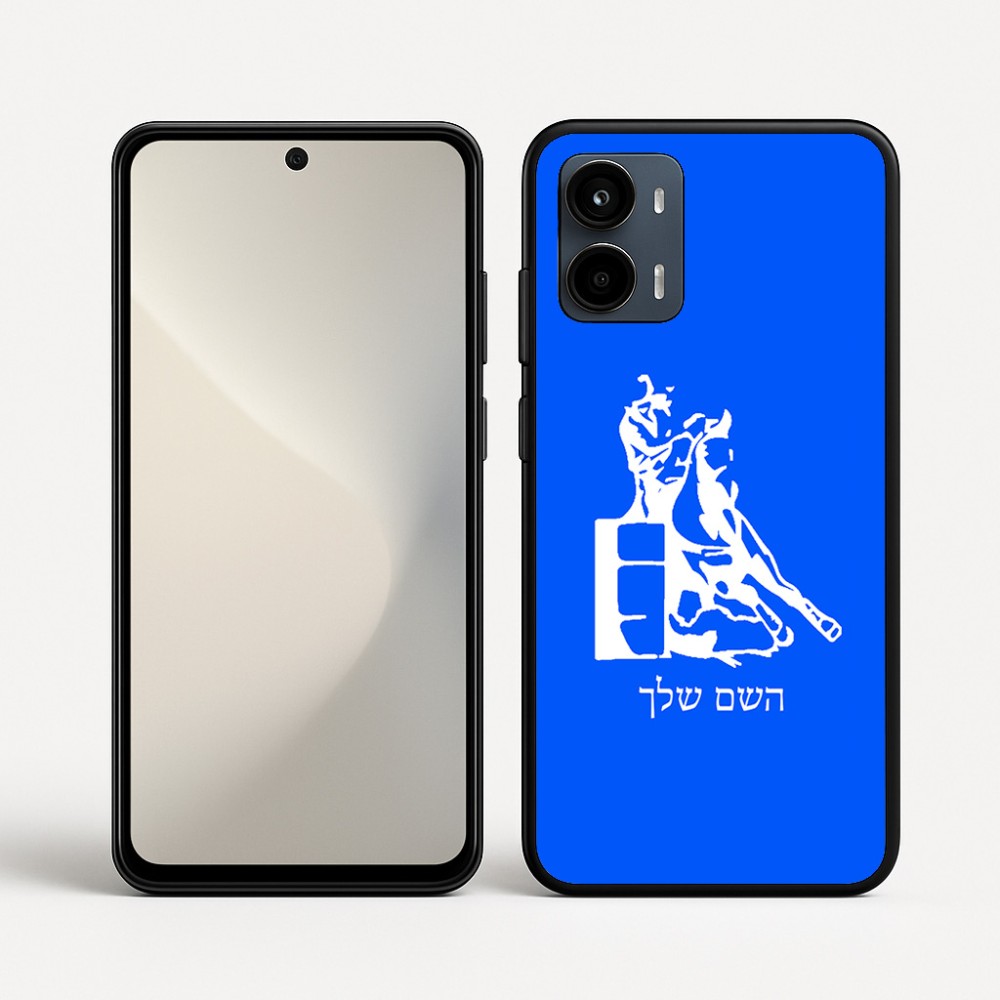 כיסוי בעיצוב אישי עם השם שלך לדגם - Motorola Moto G34 5G בעיצוב קאוגירל