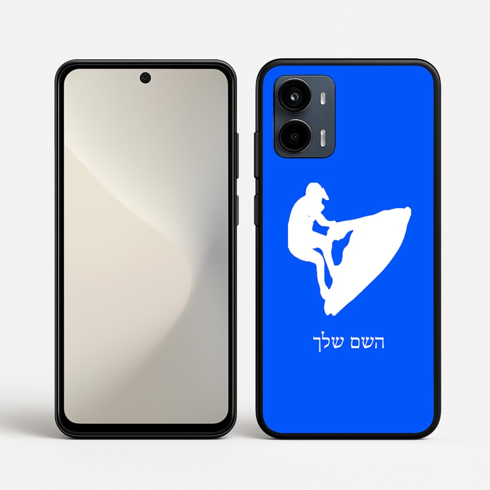 כיסוי בעיצוב אישי עם השם שלך לדגם - Motorola Moto G34 5G בעיצוב אופנוע ים
